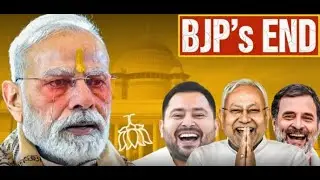 ⚠️ Modi Government in DANGER? :The End of BJP? Bihar Election 2025 Explained | #biharelection2025