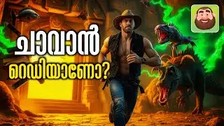 Are You Ready to Die 🤯 | Suicide Guy: The Lost Dreams Malayalam review | Jinsha Gaming
