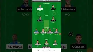 KFL VS JK DREAM TEAM PREDICTION OF LANKA PREMIER LEAGUE OF 2024
