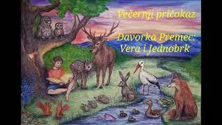 Davorka Premec: Vera i Jednobrk
