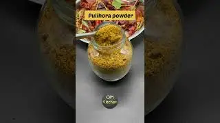 How To make Puliyodharai Powder / Tamarind Rice Powder Recipe