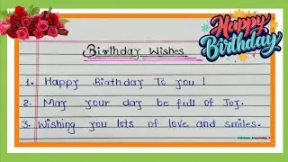 Birthday Wishes in English | 10 lines on birthday wishes in English | Heart touching birthday wishes