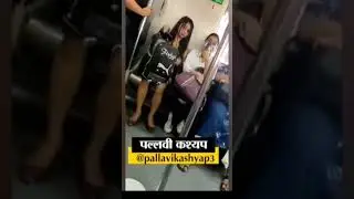 Delhi metro viral girl video 🥺🥺.. #shorts #short #delhimetrogirl