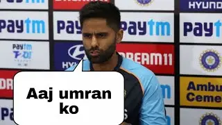 Surya Kumar yadav give shocking statement by umran Malik| ind vs nz 3rd T20 match