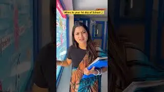 when its ur 1st day of school🎒😩 #funny #teacher #trendingshorts #trending #exam #school #schoollife