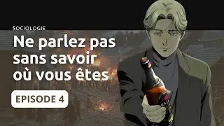 Les Différents Paradigmes en Société | Cours Accéléré de Sociologie #4