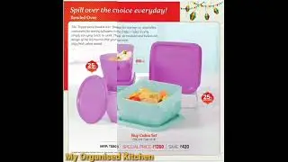 БРОШЮРА ДЛЯ ПОТРЕБИТЕЛЕЙ TUPPERWARE ЗА АВГУСТ 2022 Г.
