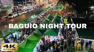 Багио перед Новым годом 🎆 | Атмосфера Сешн-роуд, Розового сада и ночного рынка