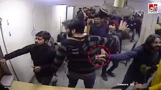 Jamia CCTV Footage: India Today ने गलत जानकारी दी और फिर पर्स पकड़े स्टूडेंट को पत्थरबाज़ कहा गया