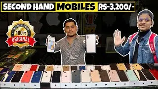 Mobile market in Hyderabad | 🔥😱| Mushitube lifestyle