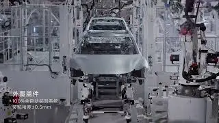 Robots welding car bodies with insane precision