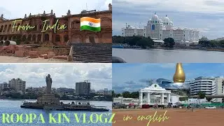Visit to Iram Manzil Palace | Engineer-in-Chief Office Errum Manzil now