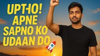 Sapno ki udaan new song / motivational song / zindagi badalne wala motivational song #sapnokiudaan 