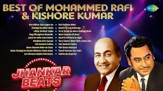 Best Of Mohammed Rafi and Kishore Kumar | Kya Miliye Aise Logon Se | Zindagi Ke Safar Mein |