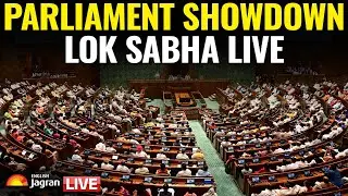 Lok Sabha Live: Parliament Budget Session 2025 | Delhi News