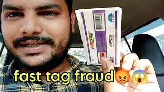 fast tag ke sath fraud ho gya 😱😡| #car|#new