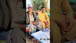 Ayoub Indher Ko, Imran Khlti, Ne Dawat Ki