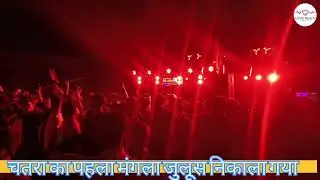 Ram Navami Coming Soon Status #status Video2025Ram Navami Status2025 #shorts|#RamNavami #video#viral