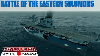 Battle of the Eastern Solomons | Battlestations Pacific Kantai Kessen