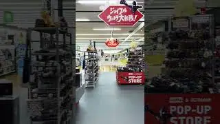 ULTRAMAN POP-UP STORE TOKYO JAPAN