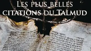 Le Talmud : Les Meilleures Citations Inspirantes | Atlas Motivation