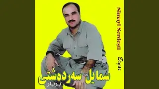 Darom Law Shara