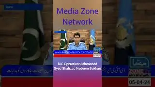 DIG Operations Islamabad Syed shahzad nadeem bukhari clear  message to police employees. #mediaeyetv