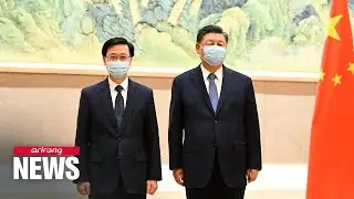 Xi meets new Hong Kong chief executive John Lee