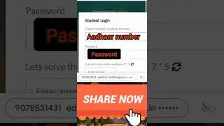 how to check post matric scholarship status 2024-2025 #song