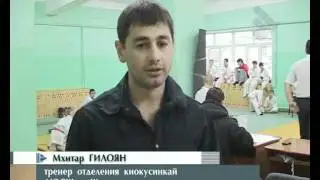 News28 12 11