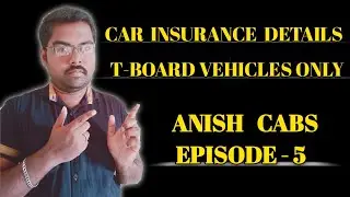 Car insurance |  t-board vehicles only