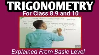 What is trigonometry? How to Solve trigonometry problem easily @teachenepal @Gurubaa