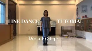 Disco 16 Steps (Tutorial)