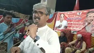 Professor Inam Bhatti Speech at Thul Jalsa Save Indus River