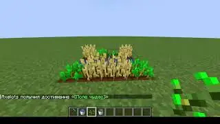 Как ускорить время в майнкрафте How to speed up time in Minecraft #shorts #minecraft #video #games