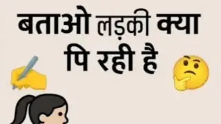 IQ Test Image Brain Test Quiz games🧠✍️🤔🧐