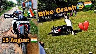 15 August🇮🇳 ke din Accident Ho gaya😰😣  @deepridingvlog