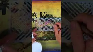 Part 6 - Activating the Background with Color & Stencils
