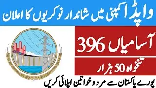 Wapda New Jobs 2024 Apply | Wapda New Jobs 2024 | New Jobs in Pakistan 2024 | Today All Job
