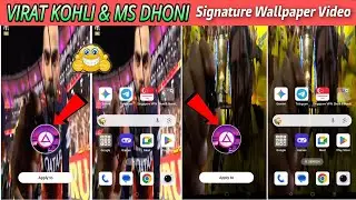 How To Set MS Dhoni Signature On Camera Live Wallpaper | Virat Kohli Signature Wallpaper