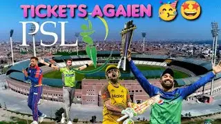 Tickets Released 🤩 || Tickets Agaien 🥳 | PSL session 8