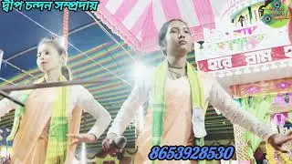 সুন্দর একখানি হিন্দি গানের সুরে l🙏l মধুর হরিনাম শুনুন ll #kirtan video #please_subscribe_my_channel
