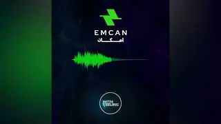 EmCan - Emarat - Sonic Branding - WithFeeling