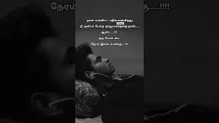 love feel lines 🥺 sad boy crying WhatsApp status 😭 you tube shorts