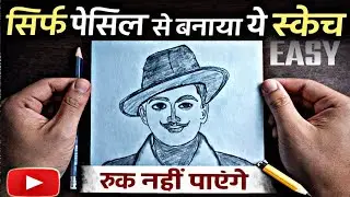 How I Drew This Pencil Portrait ✏️ | Simple Sketching with Real Feel | Mr Sanskaar Art