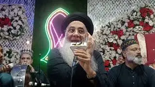 نعت خوان ہارون الحسنی اور ہارون صاحب فیصل اباد والے نے بہت ہی خوبصورت کلام پیش کیا ہے اس نے اگے شی