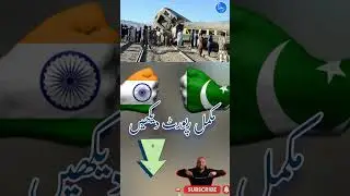 #KhabarNagar #indiapakistanwar #pahalgamattack #pakindiarelations #intrnationalnews #pakamerica