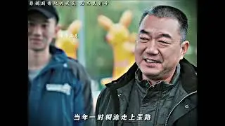 A Man Showing Magic to People #china #entertainment #english
