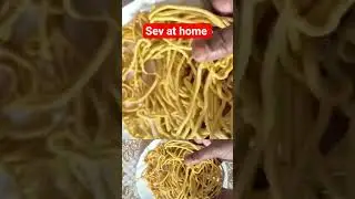 sev at home #sev #sevrecipe #food #indianrecipe #recipe #indianfood #streetfood #foodie #shorts