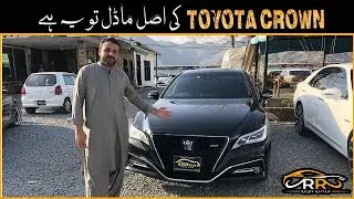 Toyota Crown RS Hybrid 2020 | Low Budget Crown Car in Black | Hybrid Vehicles in Pakistan